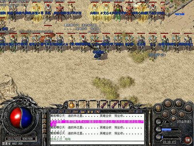 兄弟集结，热血江湖，传奇的辉煌等你来续写